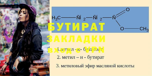 каннабис Белоозёрский