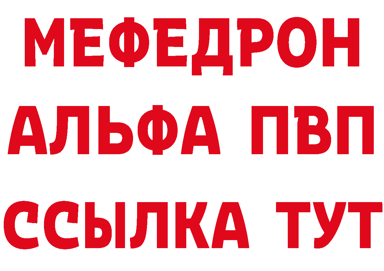 А ПВП СК зеркало это гидра Верхняя Пышма